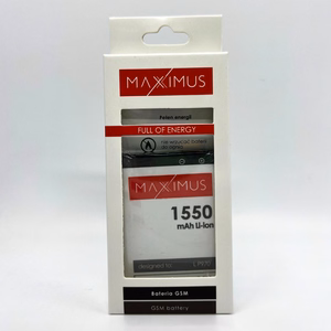 BATTERY MAXXIMUS LG P970 1700mAh BL-44JN