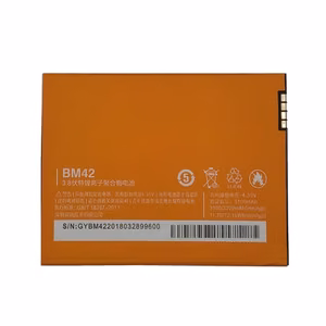 Aku XIAOMI Redmi Note (BM42)