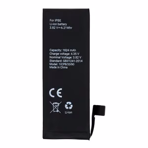 POLYMER BOX battery jaoks IPHONE SE 1624 mAh