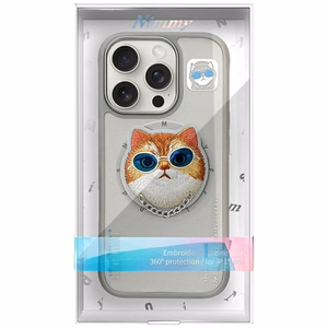 Nimmy Glasses Cool Cat MagSafe Ümbris jaoks iPhone 16 Pro - Hall