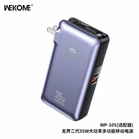 Akupank WK Design "WP-105" hall 10000mAh (35W)