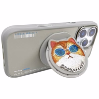 Nimmy Glasses Cool Cat MagSafe Ümbris jaoks iPhone 16 Pro - Hall