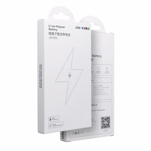 JCID Battery jaoks iPhone 6G 2300 mAh (high capacity)
