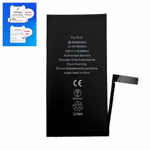 Product 6959206
