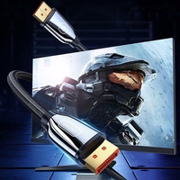 USAMS kaabel DP DP - Display Port 3,0m 8K HD must SJ533DP01 (US-SJ533)