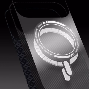 Benks Magnetic Armor Air Armor Grid Kevlar Ümbris Metal Frame 600D (B068) jaoks Iphone 17 Air must