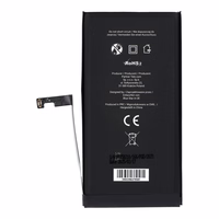 Battery jaoks iPhone 15 PLUS 4383 mAh Sinine Star HQ