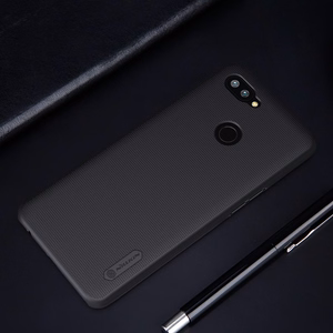 Nillkin Super Frosted Shield ümbris seadmele Realme 2 Pro, kuldne