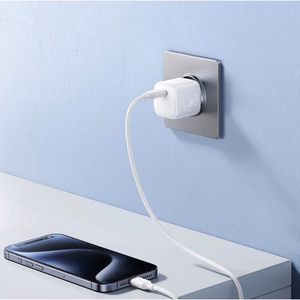 Laadija Joyroom TCG08 valge GaN (USB-C / 20W)