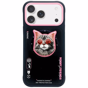 Nimmy Glasses Cool Cat MagSafe Ümbris jaoks iPhone 17 Pro Max - Must and Roosa