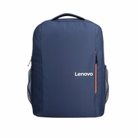 Lenovo B515 39.6 cm (15.6") Backpack sinine