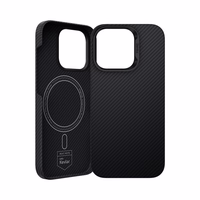 Benks Magnetic Armor Air Kevlar Ümbris PC Frame 600D (E065) jaoks Iphone 16 Pro must