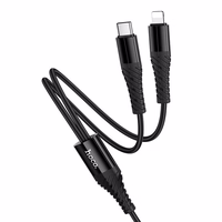 Kaabel 2in1 USB C to USB C+Lightnig Hoco 1 m X123 must