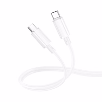 Borofone Kaabel BX112 Lemon - Type C to Type C - PD 60W 1 metre valge