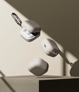 Ringke Silicone ümbris Samsung Galaxy Buds 4 / 4 Pro jaoks beež