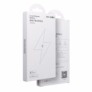 JCID aku iPhone 15 Plus jaoks (standardmaht)