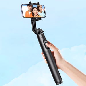 Selfie stick Ugreen LP586 with tripod function must