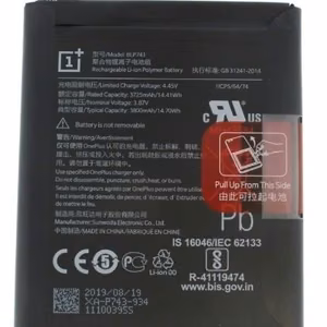 Aku ORG OnePlus 7T Pro BLP745 4085
