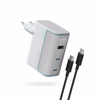 Cuktech AD1003EU 100W GaN 2x USB-C + USB-A seinalaadija koos kaabliga - valge