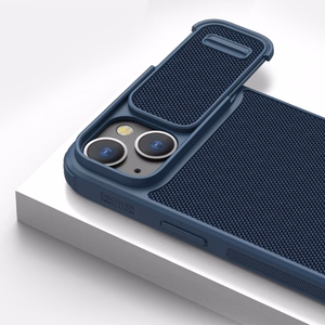 Nillkin Textured S Case iPhone 14 Pro Max soomustatud kate koos kaamerakattega tumeroheline