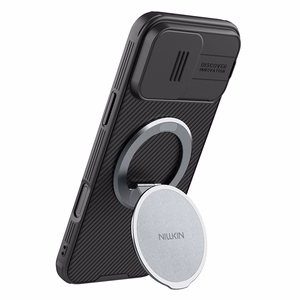 NILLKIN DUAL-MAGNET GRIP HOLDER GRAY / SZARY