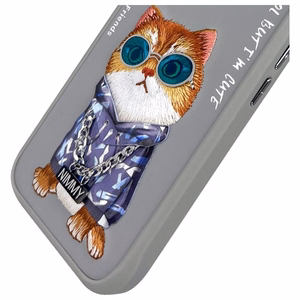 Nimmy Glasses Cool Cat iPhone 16 Ümbris - Hall
