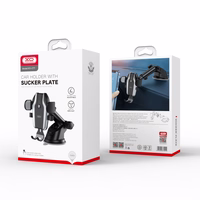 XO autohoidja C77 must koos iminapaga