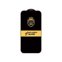 Karastatud klaas 6D Samsung A125 A12/A326 A32 5G/M326 M32 5G must