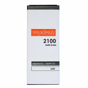 Aku MAXXIMUS HUAWEI Y5 II 2100 mAh HB4342A1RBC