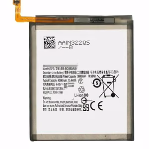 Aku ORG Samsung G980F/G981F S20 4000mAh EB-BG980ABY