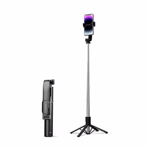 Selfipulk Orico SPN100 1/4 tolli statiiv telefoni kaamerale 360 kraadi pööramisega Bluetooth 5.2 - must
