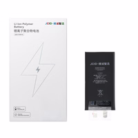 JCID aku ilma BMS-ita iPhone 13 jaoks (suur mahutavus)