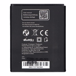 Aku jaoks Samsung S5330 Wave 533 / Wave 723 / S7230 / Galaxy Mini S5570 1000 mAh Sinine Star