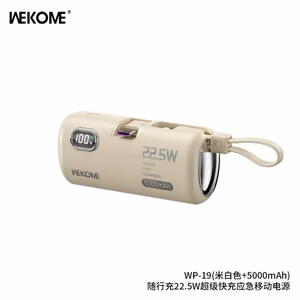 Akupank WK Design „WP-19 Companion“ kreemjas 5000mAh (22.5W)