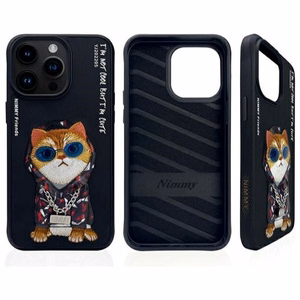 Nimmy Glasses Cool Cat Ümbris jaoks iPhone 15 Pro - Must