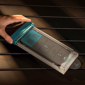 Benks Tempered glass Glass Warrior 2.0 AR-EZFita jaoks Iphone 17 Pro Max