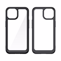 Reinforced ümbris with flexible frame jaoks iPhone 15 Plus Outer Space - must