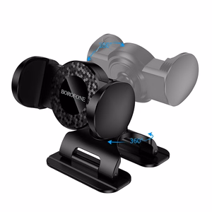 Borofone Car holder BH142 Support stick-on base black