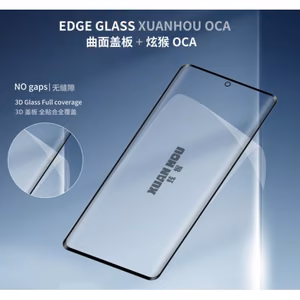 Outer Screen Glass Ühildub "Pro+" Samsung G988 S20 Ultra / glass + XH OCA 150um