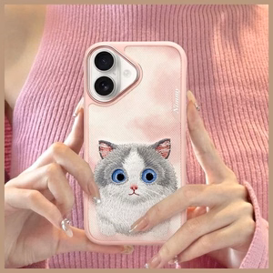 Nimmy Big Eyed Pet 2.0 Cat Ümbris jaoks iPhone 16 - Roosa