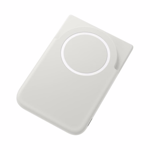 Samsung EB-U2500XJEGWW 25W Qi2 5000mAh välisaku koos USB-C kaabliga, ühilduv MagSafe-ga, hall