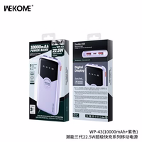 Akupank WK Design "WP-43" lilla 20000mAh (22.5W)