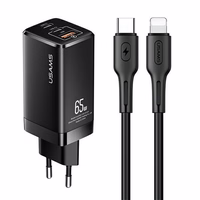 USAMS Võrgulaadija MT 2xUSB-C+USB GaN 65W T33 PD + Kaabel USB-C-Lightning 30W Fast Charging must MTXLOGTL01
