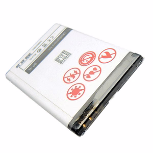 Aku MAXXIMUS NOK E52/E90 1600 LION E55/E63/E71/E72/N97