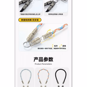 USB Kaabel Essager Rope sinine 60W Type-C / Type-C 30cm