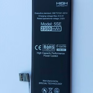 Aku "Di-Power" (higher capacity) jaoks iPhone SE 1850mAh