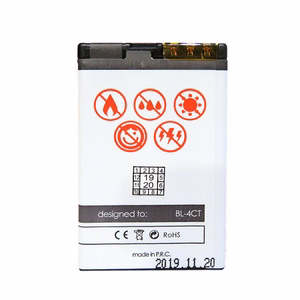 Aku MAXXIMUS NOK 5310XM 1050 LION X3/7230