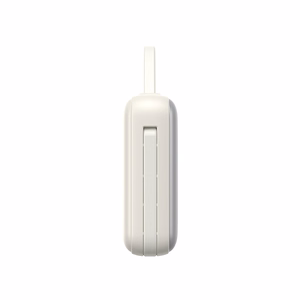 Joyroom JR-PBF27 10000mAh 22.5W Powerbank with Built-in USB-C and Lightning Cables - White