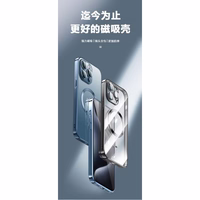 Ümbris X-Level "Dazzling Color Magsafe" Apple iPhone 16 Pro Max hall