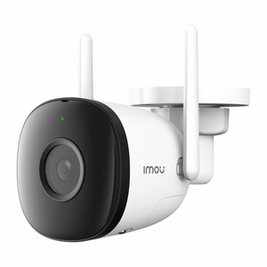 IMOU Kit-Pro WiFi CCTV Monitoring Kit